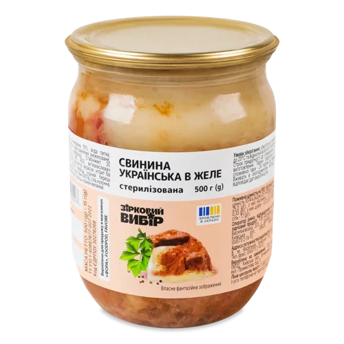 Свинина В Желє Залізна Банка 500г