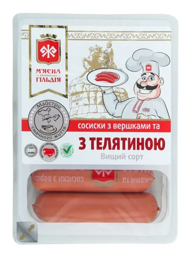 Сосиски з вершками і з телятиною М'ясна Гільдія лоток 0.285кг