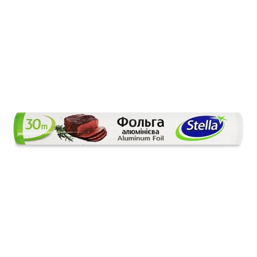 Фольга Алюмінієва В/ґ Stella 30м 1шт