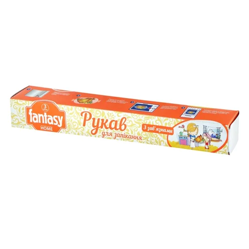 Рукав Fantasy Home для запікання 3м
