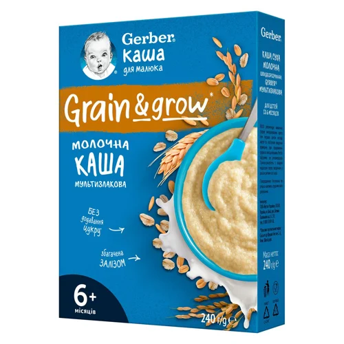 Каша Gerber молочна мультизлакова для дітей з 6 місяців 240г