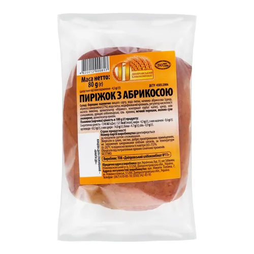 Пиріжок з абрикосою Дніпровський хлібокомбінат №11 м/у 80г