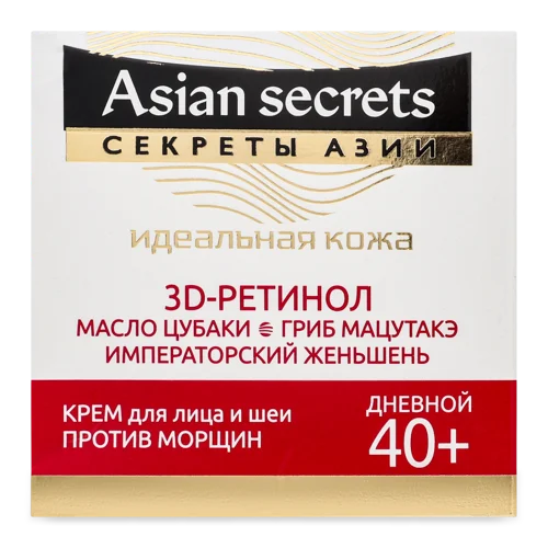 Крем для Обличчя І Шиї Проти Зморшок Денний 40+ Asian Secrets Вітэкс 45мл