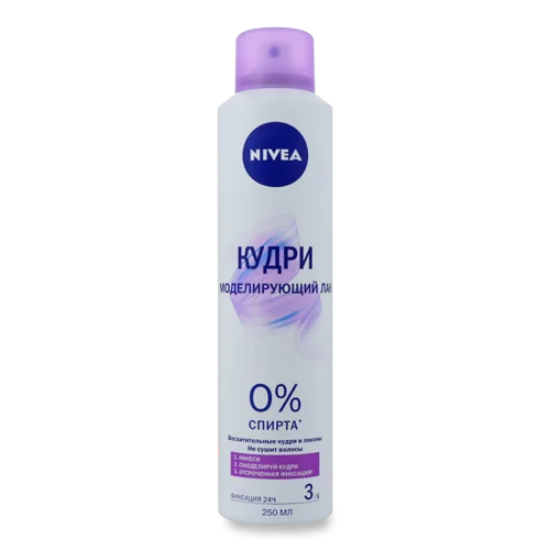 Лак Для Волосся Моделюючий Кучері Nivea, 250мл