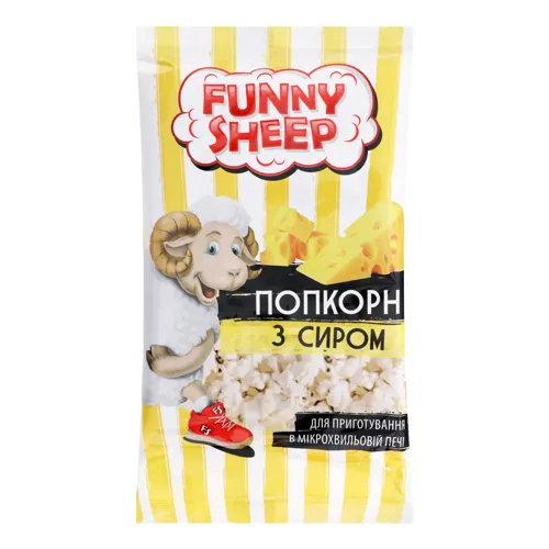Попкорн з сиром для мікрохвильової печі Funny Sheep м/у 90г