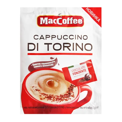 Напій кавовий розчинний з темним шоколадом 3в1 Cappuccino Di Torino MacCoffee м/у 25г