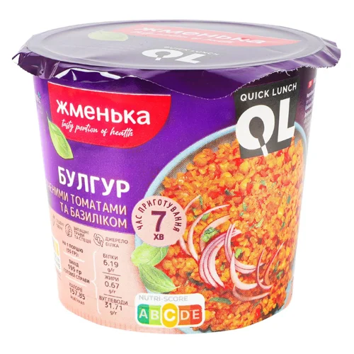 Булгур Жменька Quick Lunch з копченими томатами та базиліком 55г