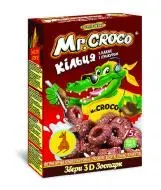 Кульки Золоте зерно з какао і кунжутом 75г