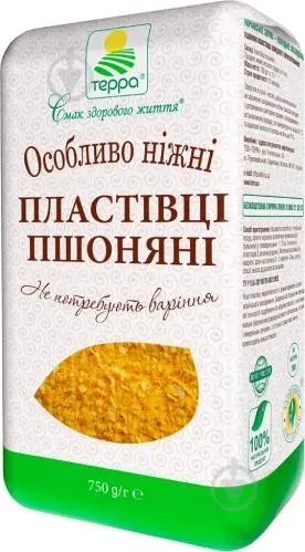 Пластівці пшоняні Терра Особливо ніжні шв/приг, 750г