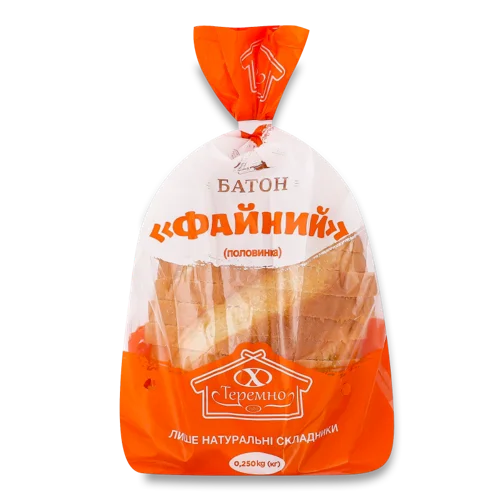 Хліб Батон Половинка В Нарізці Файний Теремно, м/у, 0.25кг