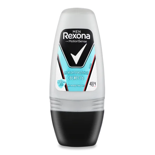 Антиперспірант Кульковий Rexona Men Антибактеріальна Свіжість 50мл