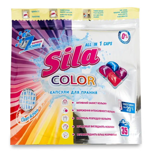 Засіб для Прання Концентрований у Капсулах Color All in 1 Sila 35х23г, к/у