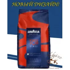 Кава Супер Крема Зерно Лавацца, 1кг