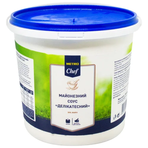 Майонезний соус Metro Chef делікатесний 30% 1кг