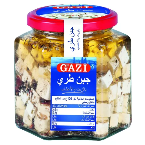 Сир Gazi з травами в олії 45%, 300г