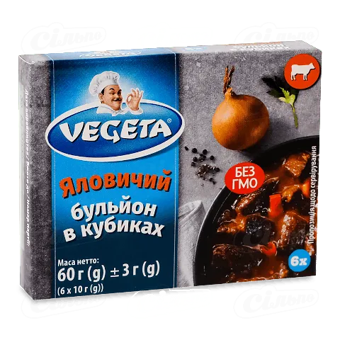 Бульйон Podravka яловичий, 6*10г/уп