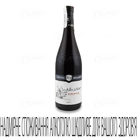 Вино Domaine Benazeth Les Ailes du Vent Minervois, 0,75л