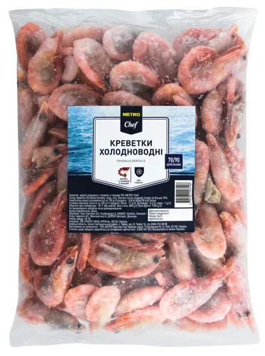 Креветки холодноводні 70/90 Metro Chef м/у 800г