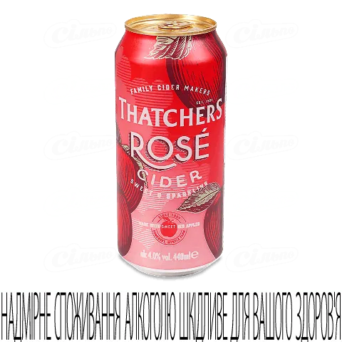 Сидр Thatchers Rose у залізній банці, 0,44л