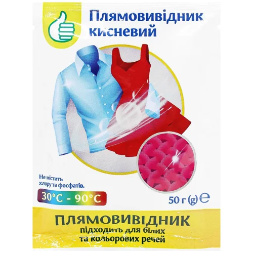 Плямовивідник-порошок Auchan кисневий для білих та кольорових речей 50г
