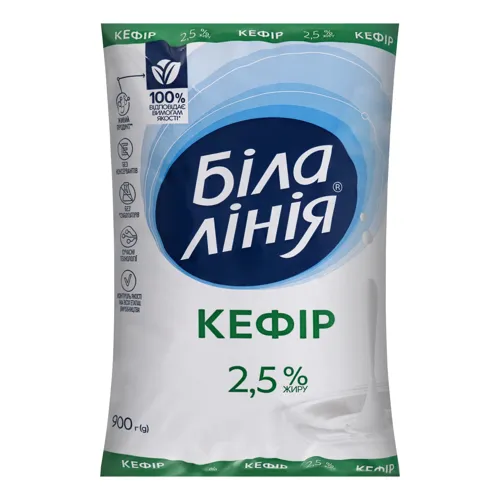 Кефір 2.5% Біла лінія м/у 900г