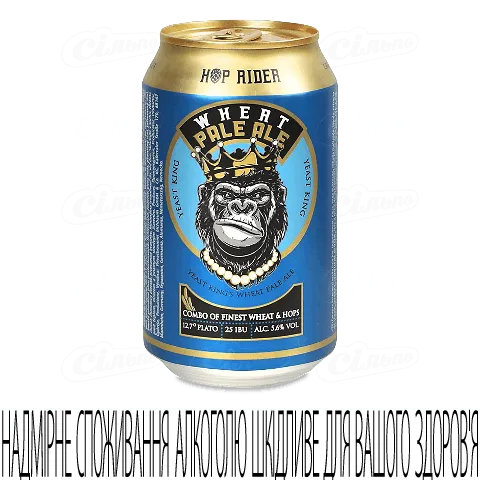 Пиво Hop Rider Wheat Pale Ale світле у залізній банці, 0,33л