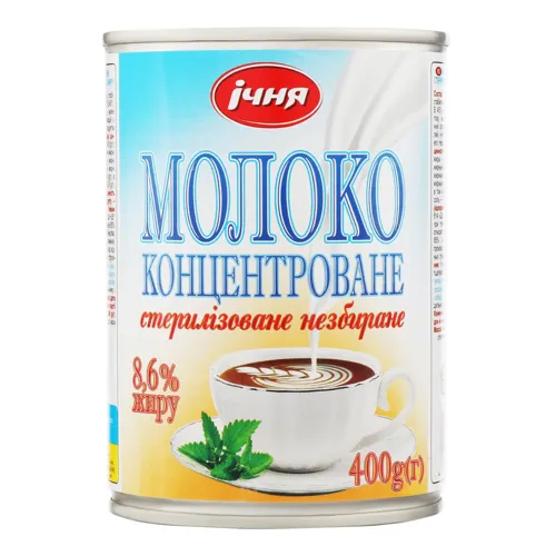 Молоко 8.6% концентроване стерилізоване незбиране Ічня з/б 400г