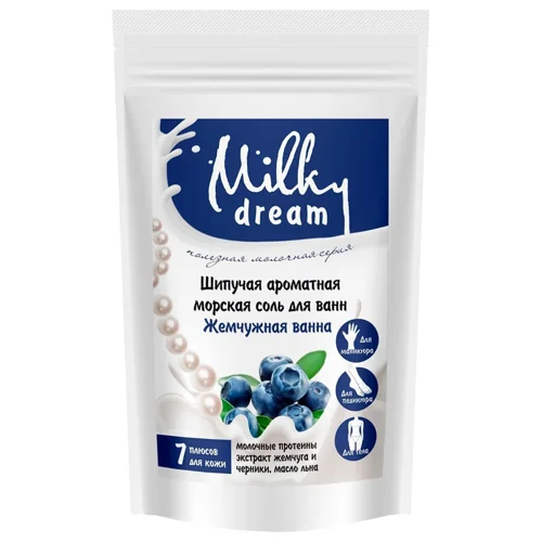 Сіль для ванни Milky Dream Перлинна ванна морська шипуча 300г