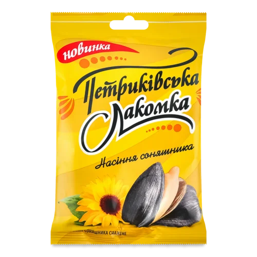 Насіння Соняшника Смажене В/ґ Петриківська Лакомка, 95г