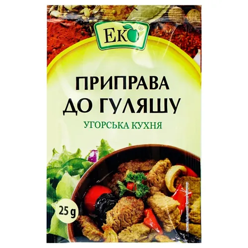 Приправа Еко до гуляшу 25г