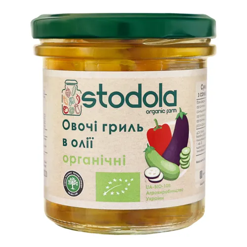 Овочі гриль в олії Stodola с/б 300г