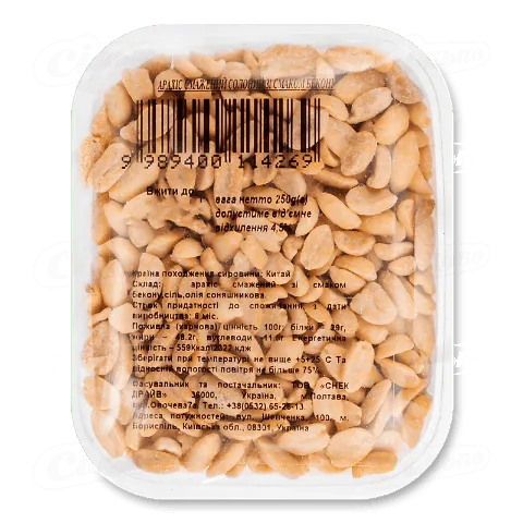 Арахіс смажений солоний зі смаком бекону, 250г
