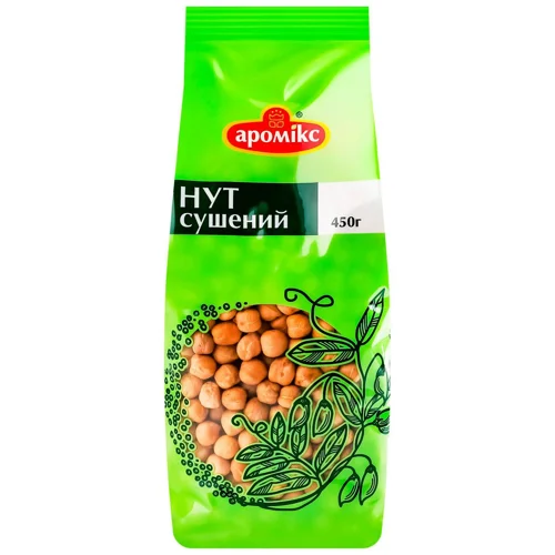 Нут Аромiкс сушений 450г