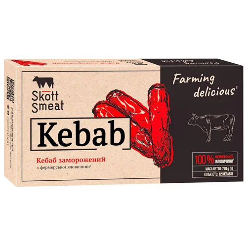 Кебаб Skott Smeat яловичий заморожений 720г