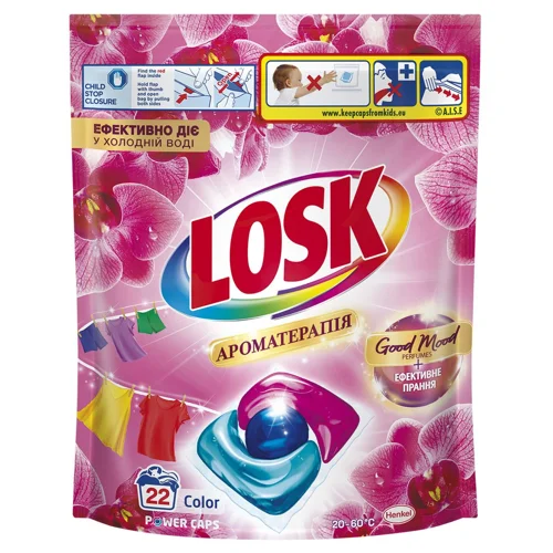 Капсули для прання Losk Color Ароматерапія Ефірні масла та аромат малазійська квітка 22шт