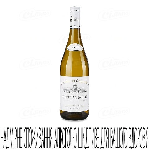 Вино біле сухе Domaine du Colombier «Пті Шаблі», 0,75л