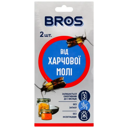 Стрічка липка Bros проти молі 2шт
