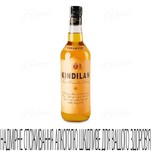 Віскі Kindilan «Канадіан», 0,7л
