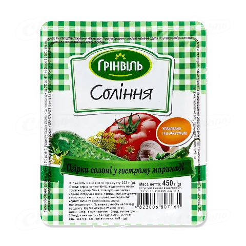 Огірки Грінвіль солоні у гострому маринаді, 450г