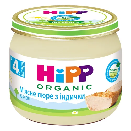 Пюре Hipp з індички 80г