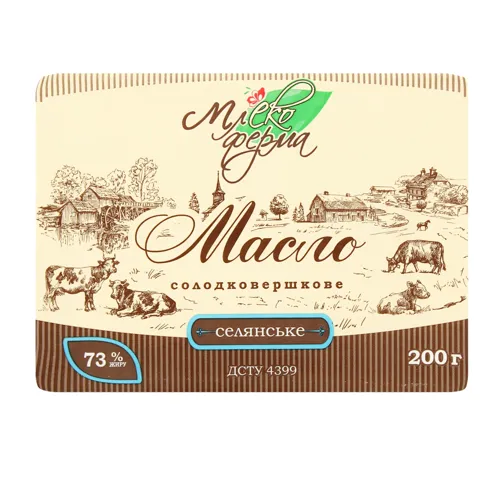 Масло сладкосливочное 73% Селянське Млекоферма м/у 200г
