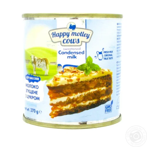 Молоко згущене Happy Motley Cows з цукром нежирне 370г