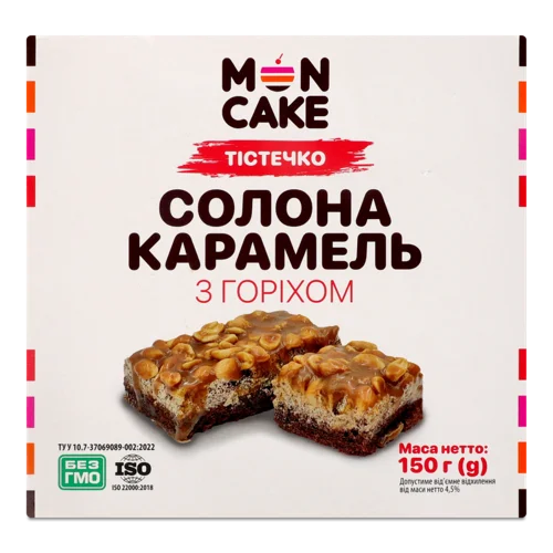 Тістечко Солона Карамель З Горіхом, в/ґ, к/у 150г