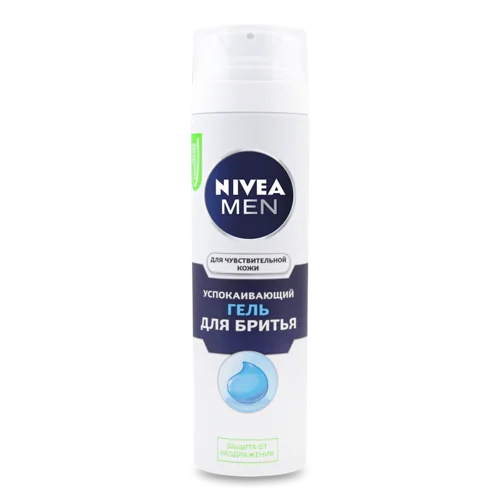 Гель для Гоління Заспокоюючий для Чутливої Шкіри Nivea Men, 200мл
