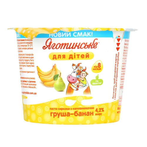 Паста сиркова 4.2% Груша-банан Яготинське для дітей ст 100г