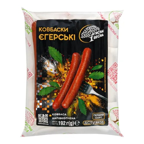 Ковбаски Єгерські М'ясна весна натуральна оболонка варено-копчені 192г