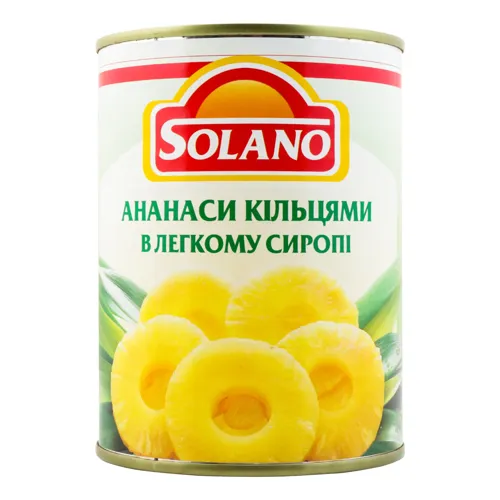 Ананаси кільцями в легкому сиропі Solano з/б 565г