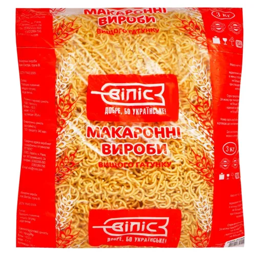 Макаронні вироби Віліс ріжки 3кг