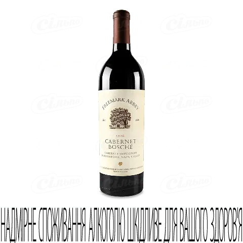 Вино Freemark Abbey Bosche Cabernet Sauvignon 2016, 0,75л