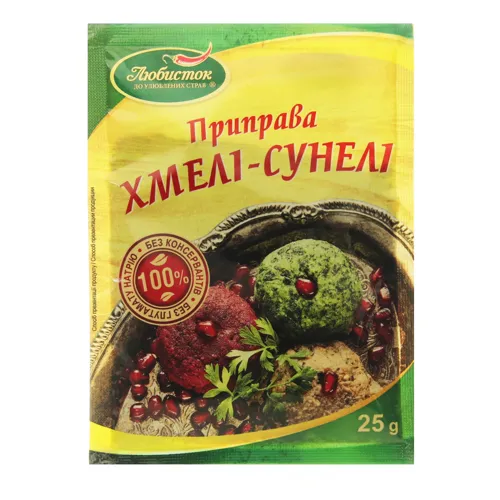 Приправа Хмелі-сунелі Любисток м/у 25г